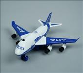 Hindal Aha Aeroplane