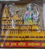 Shri Ram Mandir Coloured