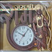 Mauli Shri Ram Quartz Big