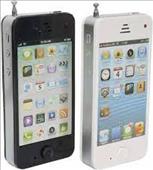 Walkie Talkie Iphone5
