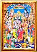 Ram Darbar 1 M