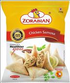 Samosi 250gm
