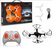 HX 750 Drone