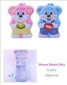 Lovely Mouse Money Bank