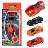 Rapid Car Launcher