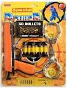 Special Police Gun